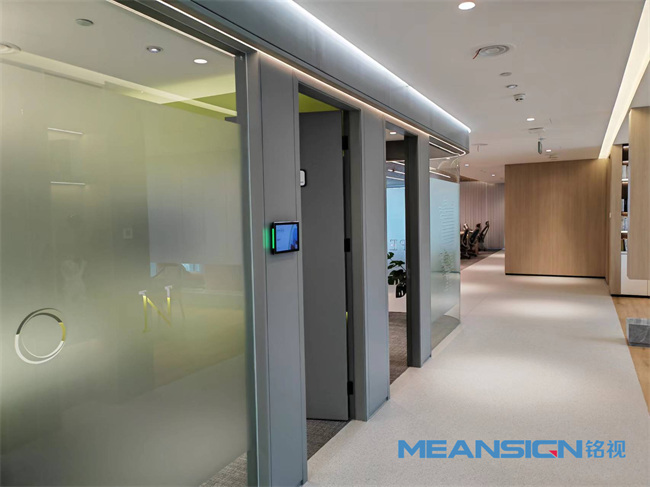 會議室預約管理系統(tǒng)